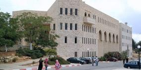 جلسة نقاش بعنوان المساءلة الاجتماعية بين النظرية والتطبيق في جامعة بيرزيت