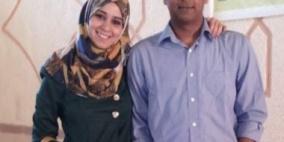 ابنة القيادي في حماس احمد يوسف ترتبط بهندي
