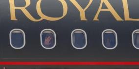 تراجع أرباح "الملكية الأردنية" 74% بالربع الثاني