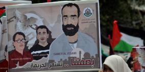 فعاليات إحياء يوم الأسير الفلسطيني في قطاع غزة