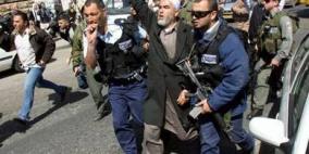 الاحتلال يعتقل الشيخ رائد صلاح في القدس