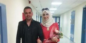 وفاة خريجة جامعة النجاح مها يدك