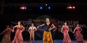 صور افتتاح مهرجان فلسطين الدولي الخامس عشر