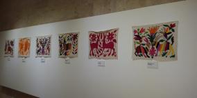 الحفل الاربعون  للصداقه بين المكسيك وفلسطين