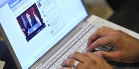 "فيسبوك" تساعد الصحافيين على متابعة أخبار الساعة