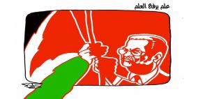 الفنان بهاء بخاري