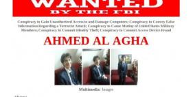 الإف بي آي يُعلن عن مُكافأة مالية للمُساعدة في القبض على سوريين اخترقوا مواقع أمريكية