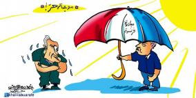 خليل ابو عرفة