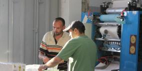 صناعة  محارم و مناديل ورقية في فلسطين