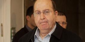 يعلون يتوعد مطلقي الصواريخ من غزة بضربة مؤلمة