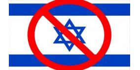 وقفة نسوية في جنين تدعو لتشجيع المنتج الوطني