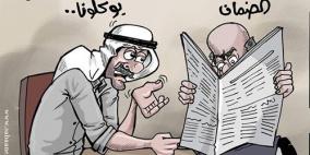 محمد سباعنة