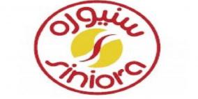 "سـنيورة" تحصل على أعلى شهادة دولية في سلامة الغذاء