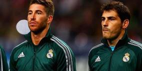 علاقة راموس مع القائد كاسياس.. متوترة