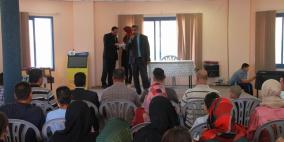 قلقيلية : مركز  إبداع المعلم  يختتم مشروع الصفوف العلاجية