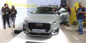 إطلاق مركبة أودي كيو 2 الجديد كلياً في فلسطين