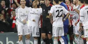 رسميًا .. إيقاف رونالدو 3 مباريات وتغريمه 1200 يورو