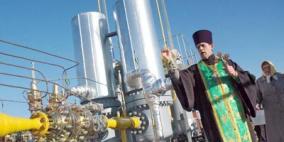 تقليص اعتماد أوروبا على الغاز الروسي لن يكون مهمة سهلة