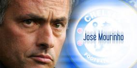 رسميا.. جوزيه مورينيو مدربا لتشلسي الإنجليزي