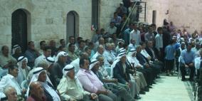 العقال الفلسطيني