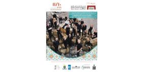 عازف الكمان العالمي غيدون كريمر في فلسطين لأول مرة