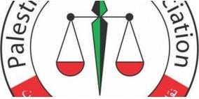 'نقابة المحامين' تقرر تعليق العمل أمام قضاء غزة