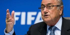 بلاتر يلتقي نتنياهو لبحث الطلب الفلسطيني بتعليق عضوية اسرائيل