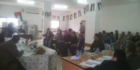 جمعية عزون للتنمية والإبداع تنظم لقاءا جماهيريا حول دور الشباب والبطالة