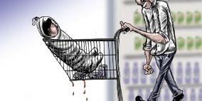 محمد سباعنة