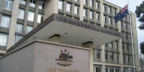 بنوك أستراليا قد تحتاج 42 مليارا لـ"الحماية"