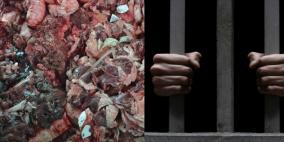 التجار الفاسدون لا يسجنون...لماذا ؟