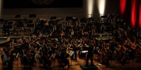 اوركسترا فلسطين للشباب