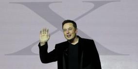 ربط المخ البشري بالكمبيوتر للعلاج