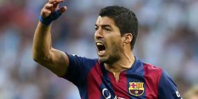 القدم الذهبية لـ لويس سواريز