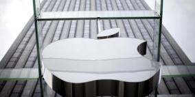 خبراء: معركة أبل القضائية مع واشنطن خاسرة