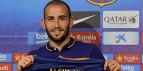 إنريكي يوجه ضربة جديدة لأليكس فيدال