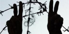 غزة: الإفراج عن الأسيرين أمان ونصير اليوم