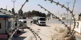 ​وقف ضخ البنزين والسولار لغزة