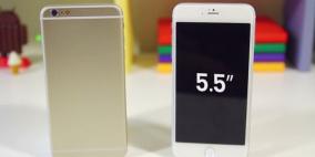 تطبيق يجعل جوالك صيدلية متنقلة