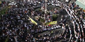 مسيرة جماهيرية حاشدة في رام الله بمناسبة الذكرى الثانية والتسعين لهدم الخلافة الإسلامية، ..