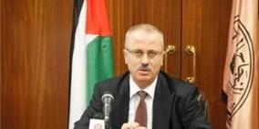 الحمد الله: نسعى للحصول على دعم لبناء مشفيين في محافظة الخليل