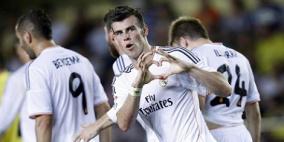 أجواء شتوية قاسية تستقبل ريال مدريد في المغرب