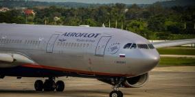 أيروفلوت الروسية تنشئ شركة جديدة للرحلات الاقتصادية