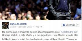 أنشيلوتي يوجه رسالة أخيرة للريال عقب الإقالة