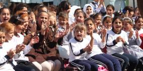 نابلس: نجوم الأمل تنظم يوماً تعريفياً بقضايا ذوي الإعاقة في مدرسة بنات ياصيد الثانوية