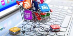 "فايسبوك" للتسوّق أيضاً !