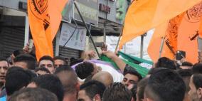 تشييع جثمان الشهيد محمد الجعبري بالخليل