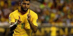 إنتر ميلان ينتظر حسم صفقة خليفة نيمار