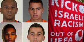 ثلاثة "مغاربة".. يشاركون في أمم أوروبا في إسرائيل