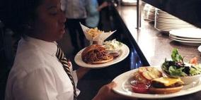 تباطؤ نمو الاقتصاد الأمريكي في الربع الاخير من 2013